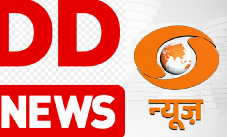 DD News: PM Modi ने किया Doordarshan का भगवाकरण! 1 DD News New Logo