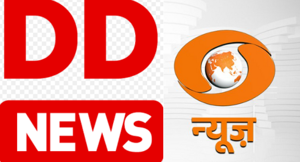 DD News New Logo