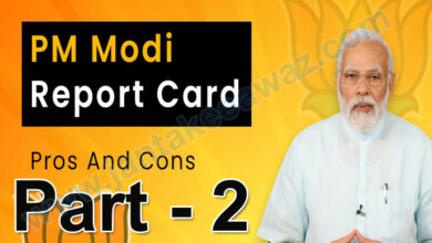 BJP Modi Report Card