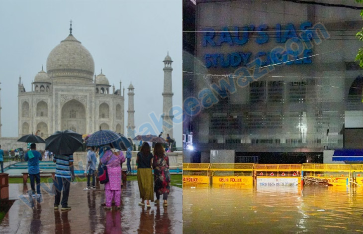Old Infrastructure VS New Infrastructure: भारत का नया इन्फ्रास्ट्रक्चर इतना कमजोर क्यों? 1 Old Infrastructure VS New Infrastructure